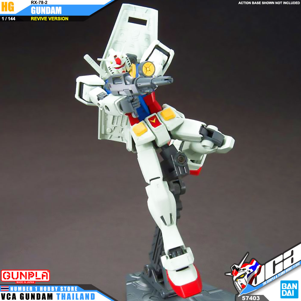 Bandai High Grade HG RX-78-2 GUNDAM (REVIVE VER) กันดั้ม