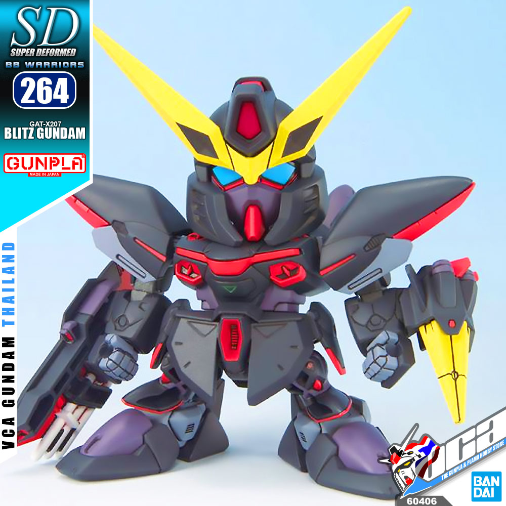 SD BB264 BLITZ GUNDAM