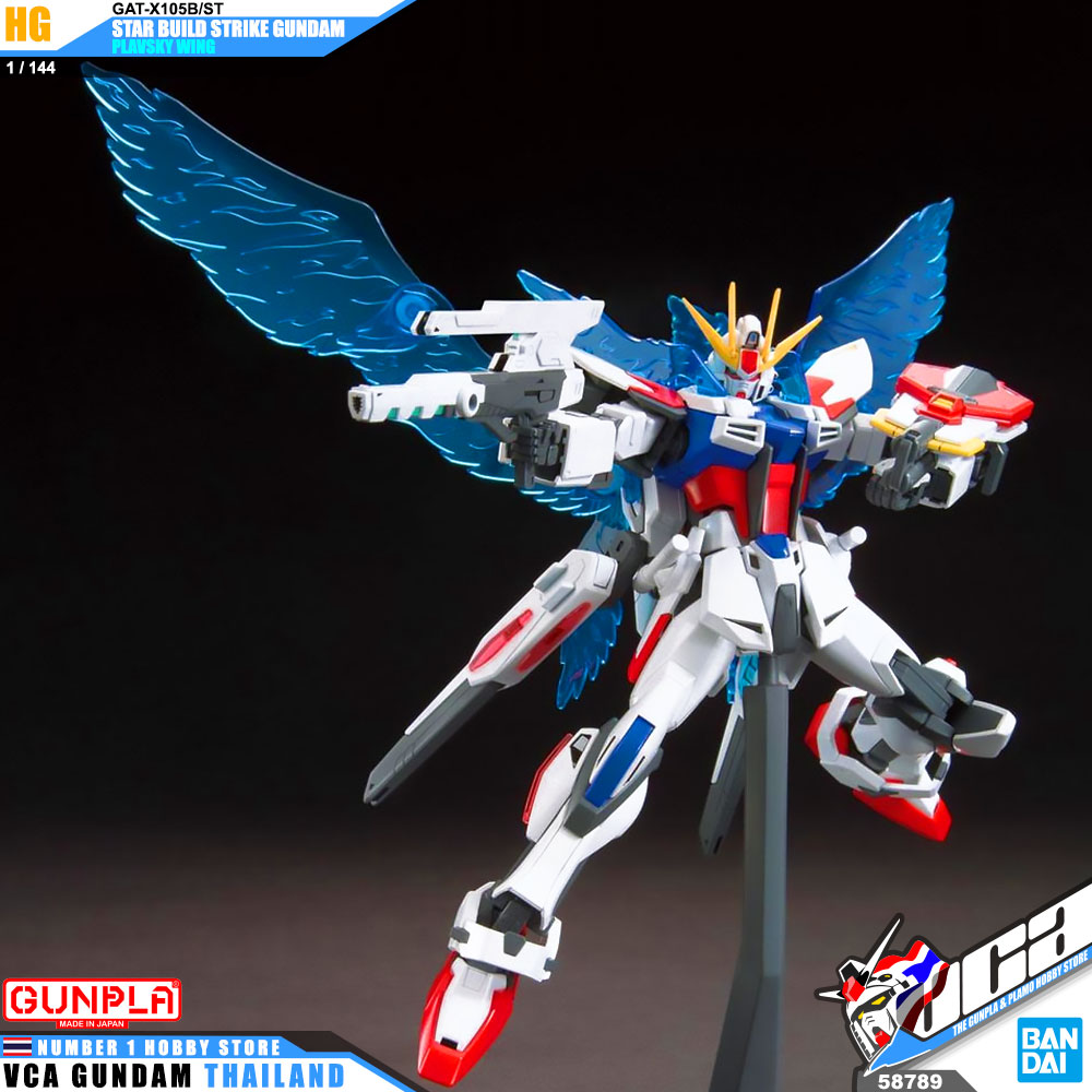 Bandai Gunpla High Grade HG STAR BUILD STRIKE GUNDAM PLAVSKY WING สตาร์ บิวด์ สไตรค์ กันดั้ม
