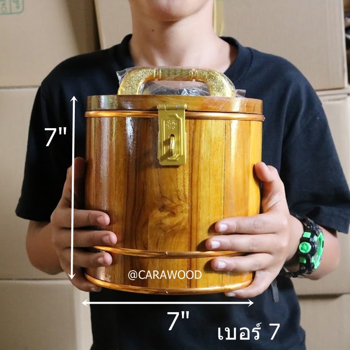🌿ส่งฟรี🌿ถังออมสินกระปุกออมสิน 7*7 นิ้ว ถังไม้ทรงกลม ไม้สักทอง