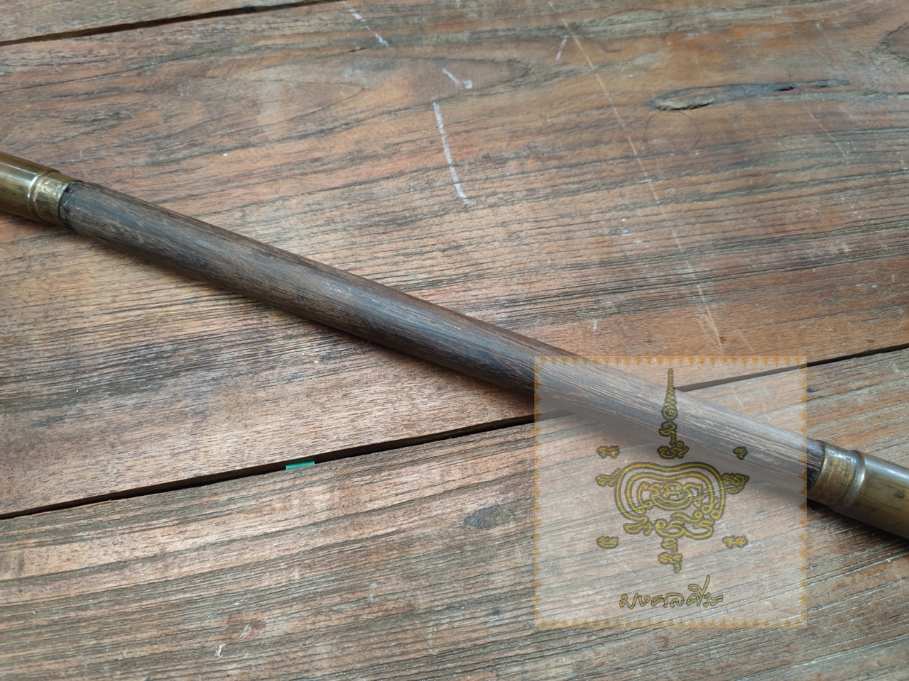 ไม้ตะพด หัวลูกกระสุนปืน 2 ด้าน