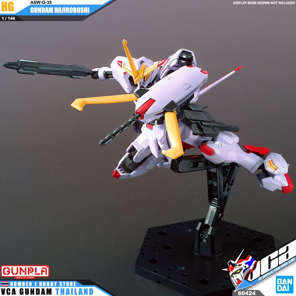 HG ASW-G-35 GUNDAM HAJIROBOSHI