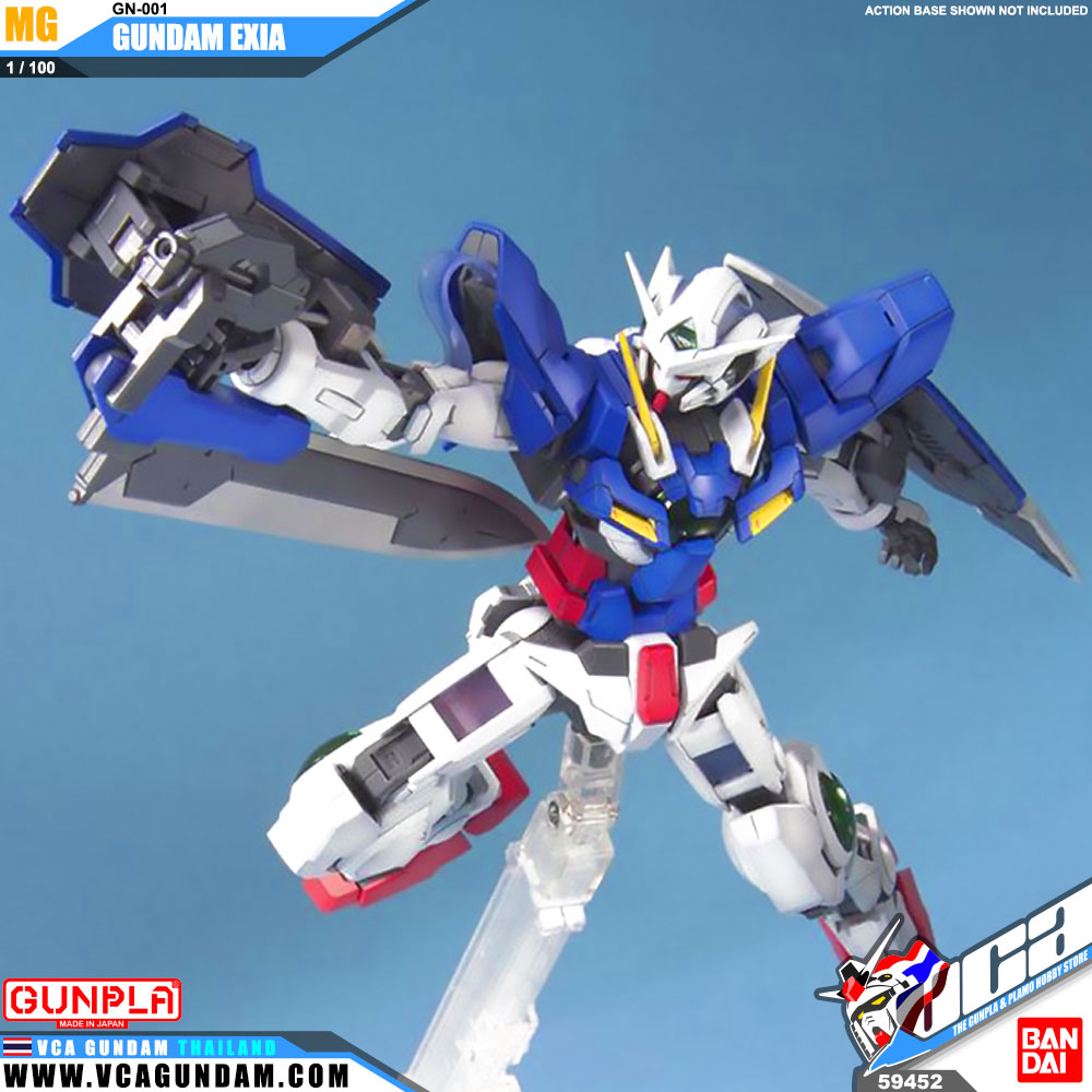 MG GN-001 GUNDAM EXIA กันดั้ม เอ็กเซีย