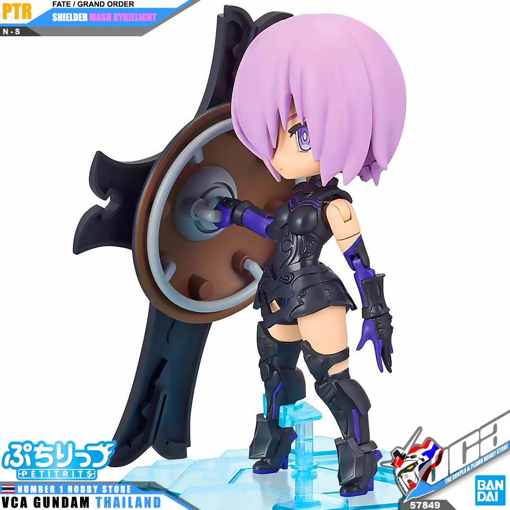 Petitrits SHIELDER MASH KYRIELIGHT (FATE/GRAND ORDER)