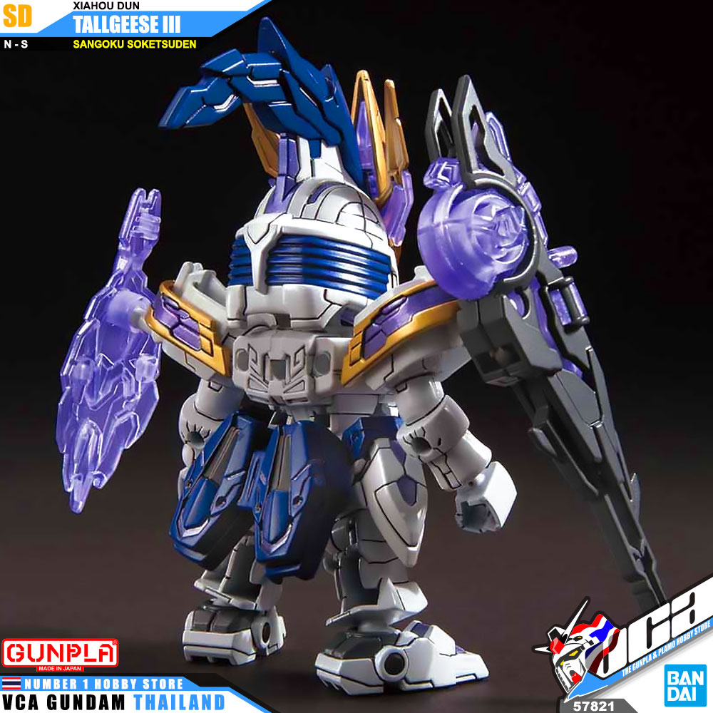 Bandai Gunpla Sangoku Soketsuden SD XIAHOU DUN TALLGEESE III