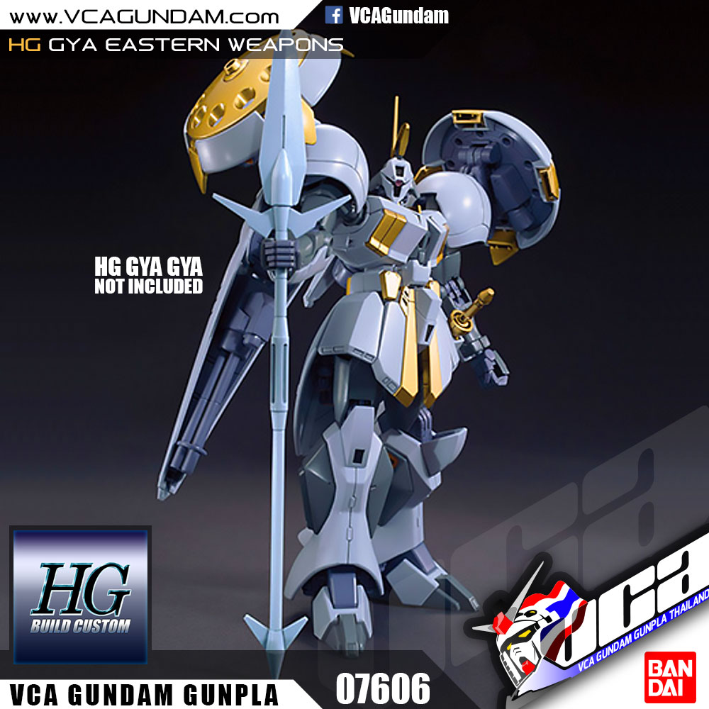 HG GYA EASTERN WEAPONS