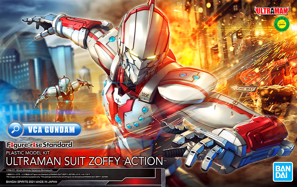 BANDAI FIGURE-RISE STANDARD 1/12 ULTRAMAN SUIT ZOFFY ACTION อุลตร้าแมน พลาสติก โมเดล VCA GUNDAM