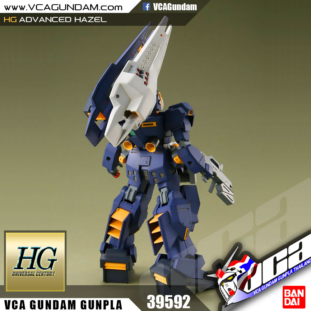 HG ADVANCED HAZEL แอดวานซ์ ฮาเซล