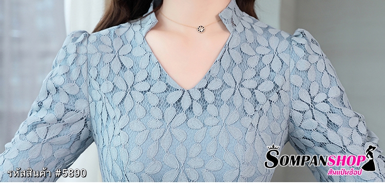 ชุดเดรสสั้นสีฟ้า ผ้าลูกไม้ แขนสามส่วน แนวเรียบๆ สวย สุภาพ ใส่ทำงาน ใส่ไปงาน