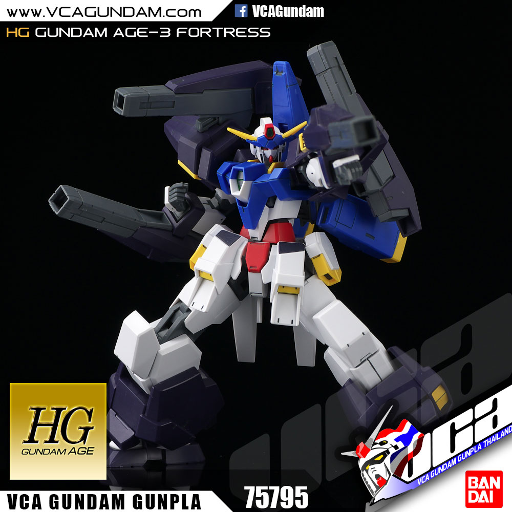 HG GUNDAM AGE-3 FORTRESS กันดั้ม เอจ 3 ฟอร์เทสส์