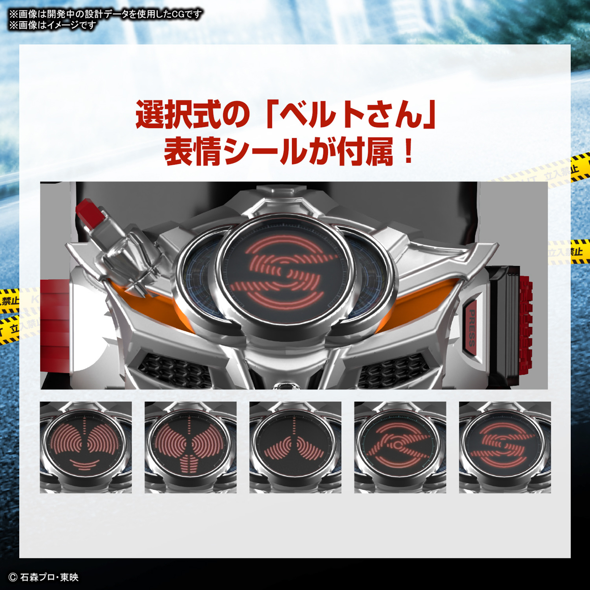 Bandai Figure Rise Standard FRS KAMEN RIDER DRIVE TYPE SPEED