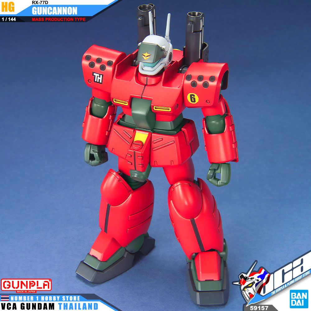 Bandai Gunpla High Grade HG RX-77D Guncannon Mass Production Type กัน แคนน่อน