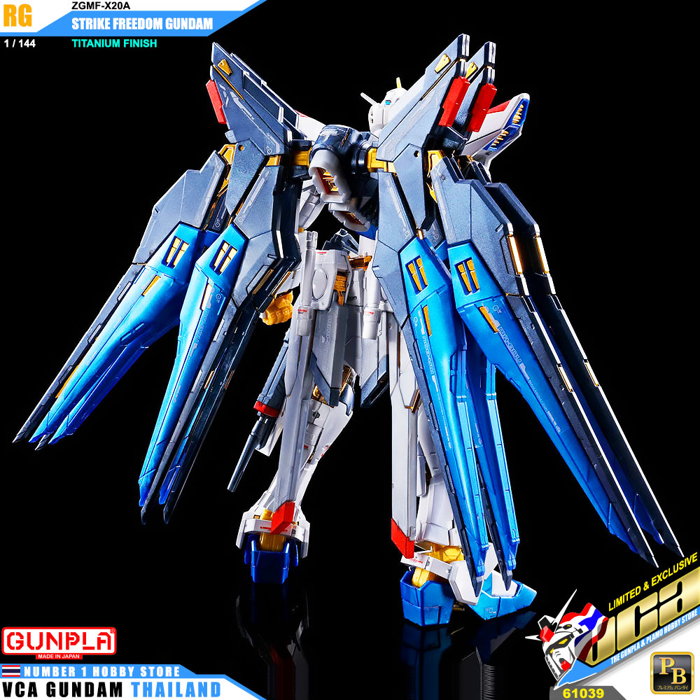 PREMIUM BANDAI GUNPLA REAL GRADE RG 1/144 ZGMF-X20A STRIKE FREEDOM GUNDAM TITANIUM FINISH โมเดล กันดั้ม กันพลา VCA GUNDAM