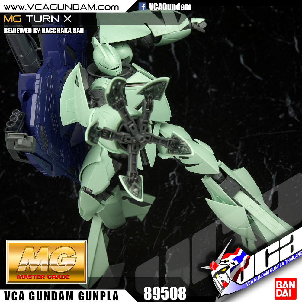 MG TURN X เทร์น เอ็กซ์