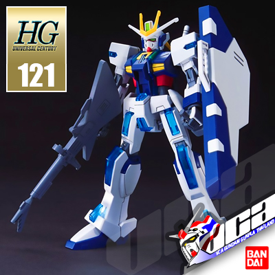 HG EXTREME GUNDAM
