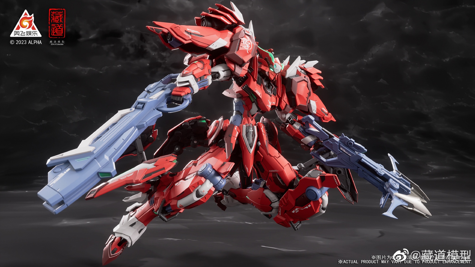 Zen of Collectible 藏道模型 Premium Diecast Action Collectibles 1/100 CD-FA-04 FULL ARMOR DUSSAK