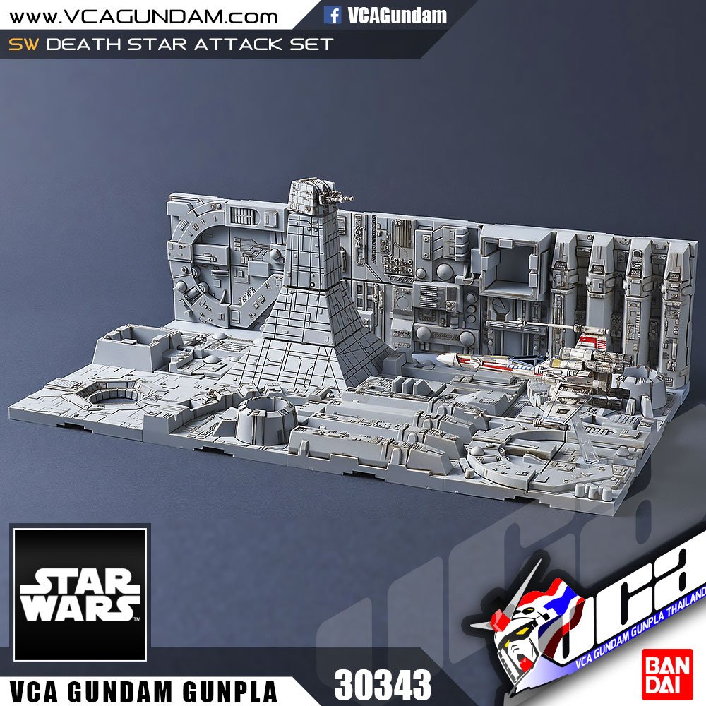 DEATH STAR ATTACK SET