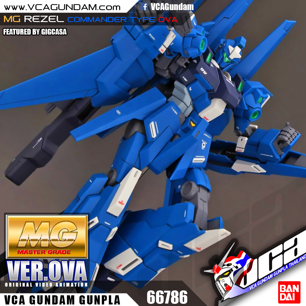 MG REZEL COMMANDER TYPE OVA เรเซล คอมแมนเดอร์