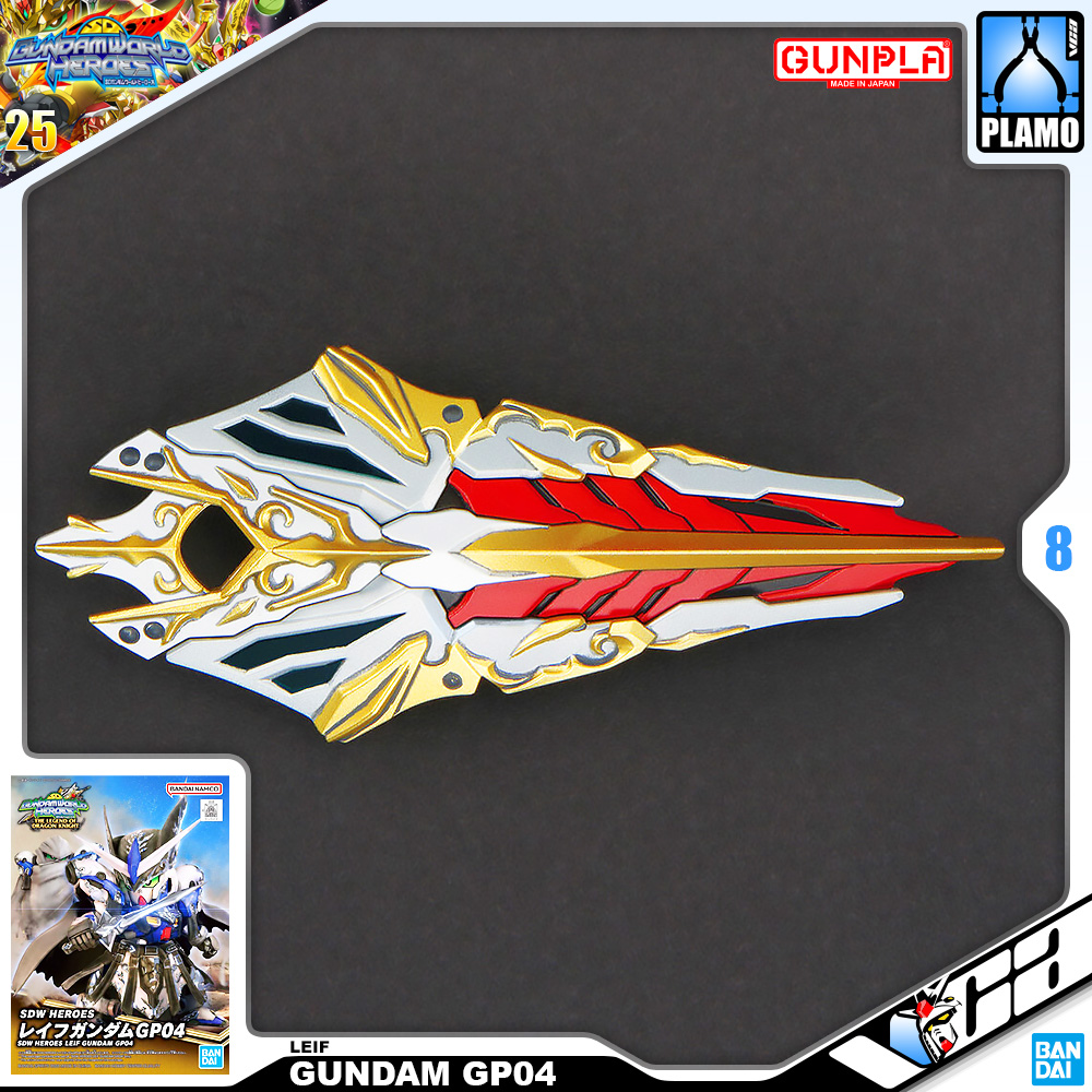 ⭐️ BANDAI GUNPLA SD GUNDAM WORLD HEROES SDW LEIF GUNDAM GP04 ประกอบ หุ่นยนต์ โมเดล กันดั้ม กันพลา ของเล่น VCA GUNDAM