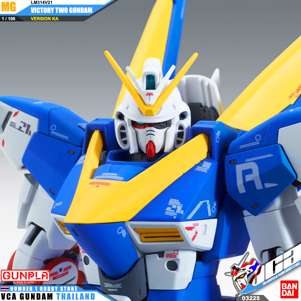 MG LM314V21 VICTORY TWO GUNDAM VER KA V2 กันดั้ม