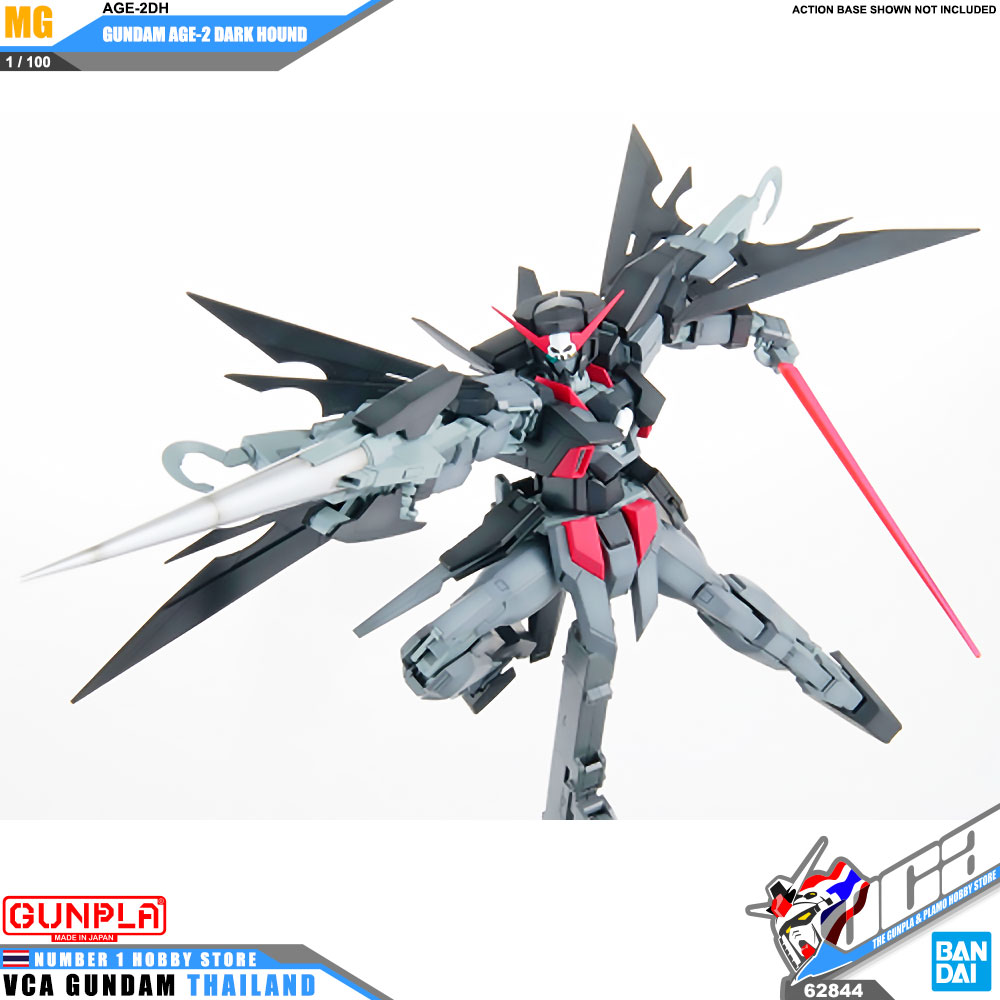 BANDAI GUNPLA MASTER GRADE MG 1/100 GUNDAM AGE-2 AGE 2 DARK HOUND โมเดล กันดั้ม กันพลา VCA GUNDAM