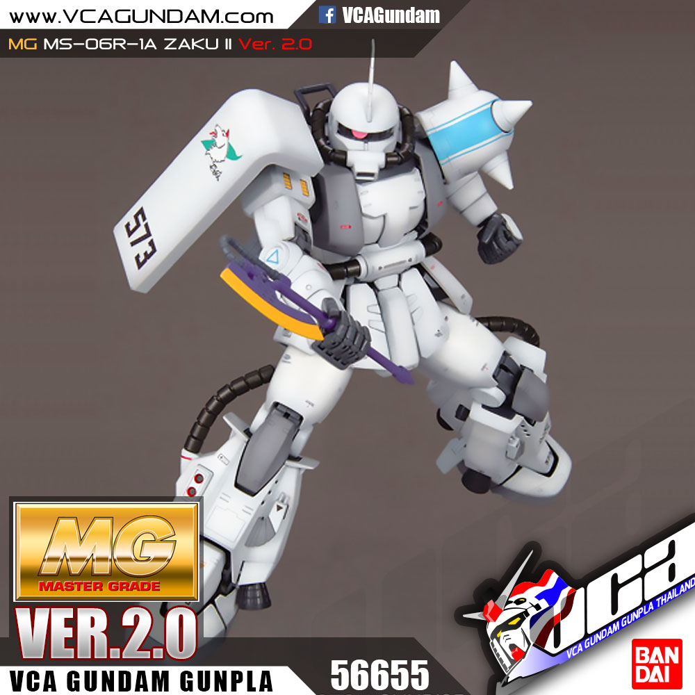 MG MS-06R-1A ZAKU 2 VER 2.0 ซาคุ 2