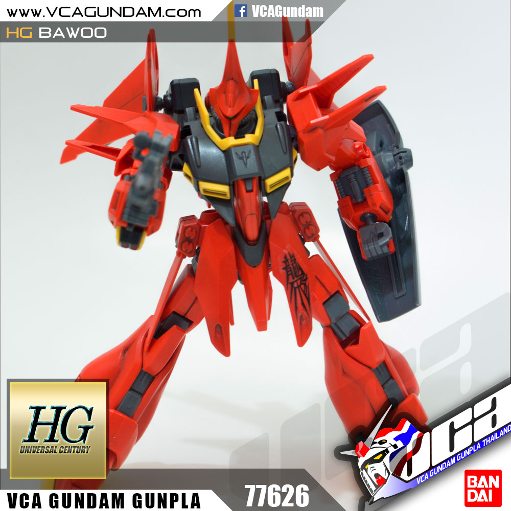 HG AMX-107 BAWOO บาวู