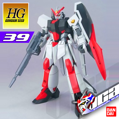 HG MURASAME PRODUCTION TYPE