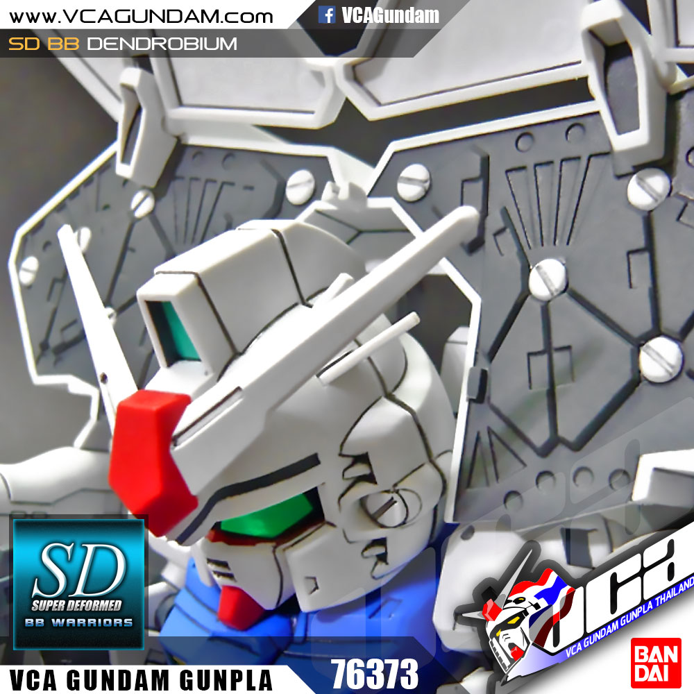 SD BB207 GUNDAM RX-78GP03D DENDROBIUM นโดรเบียม
