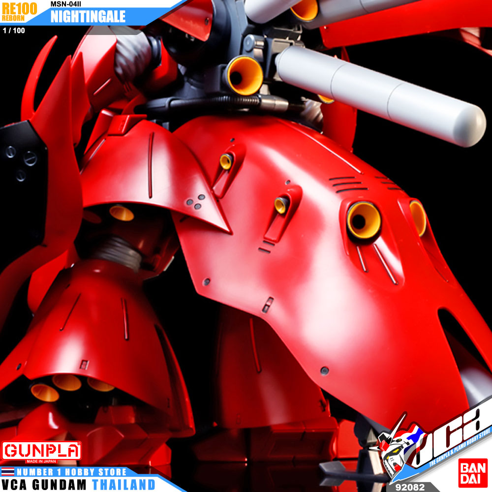 Bandai Reborn One Hundred RE100 MSN-04II NIGHTINGALE ไนติงเกล