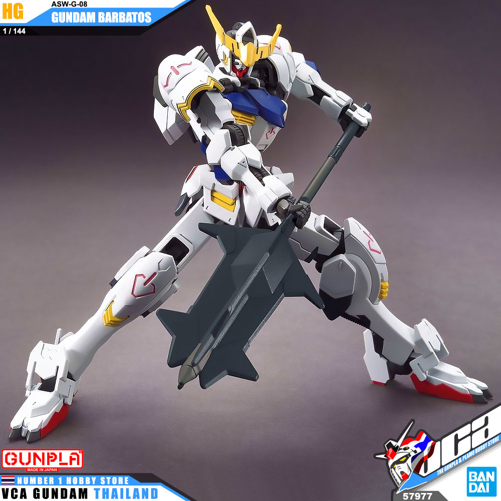 HG GUNDAM BARBATOS กันดั้ม บาร์บาทอส