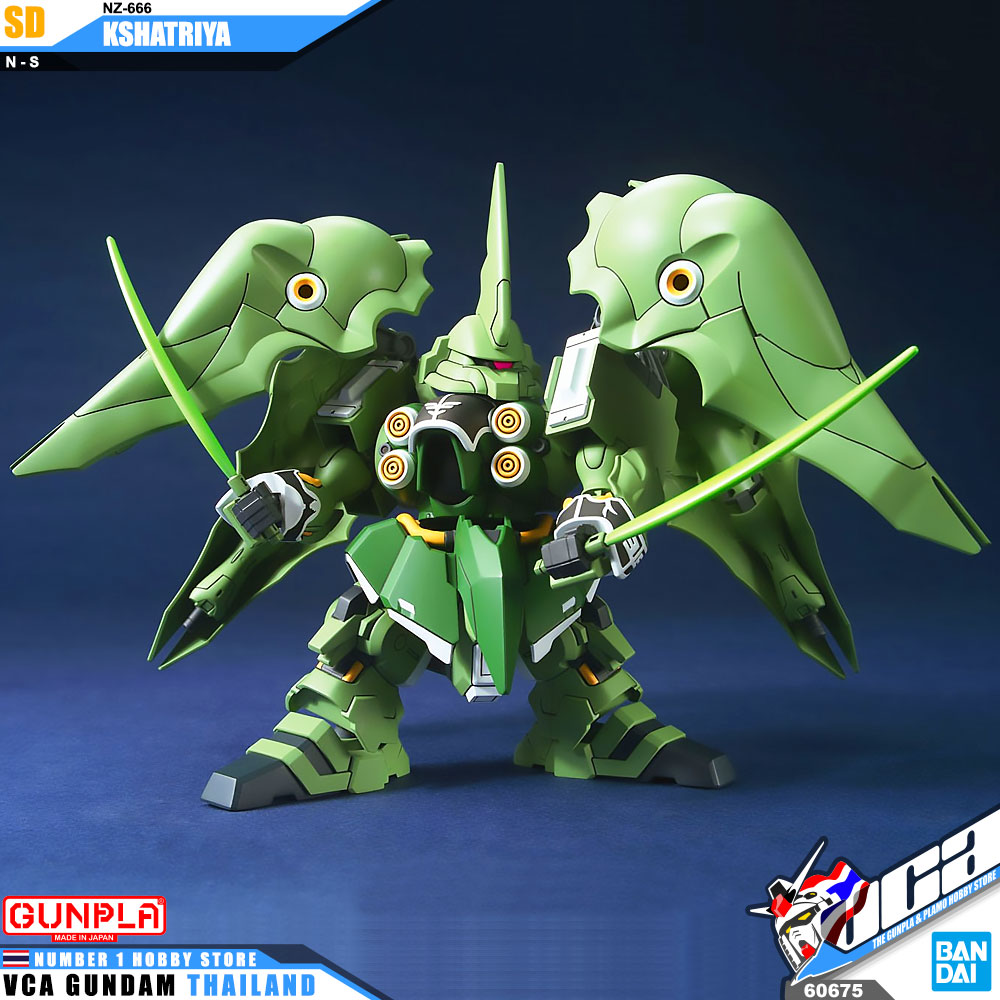 SD BB367 NZ-666 KSHATRIYA คชาทรียา