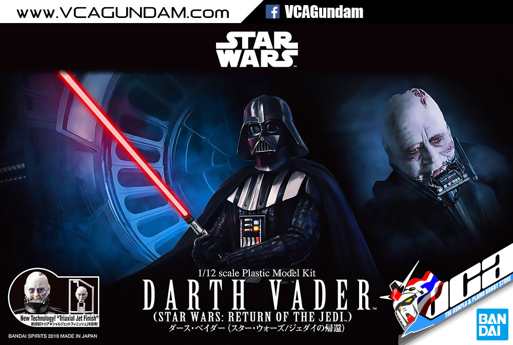 1/12 DARTH VADER (RETURN OF THE JEDI)