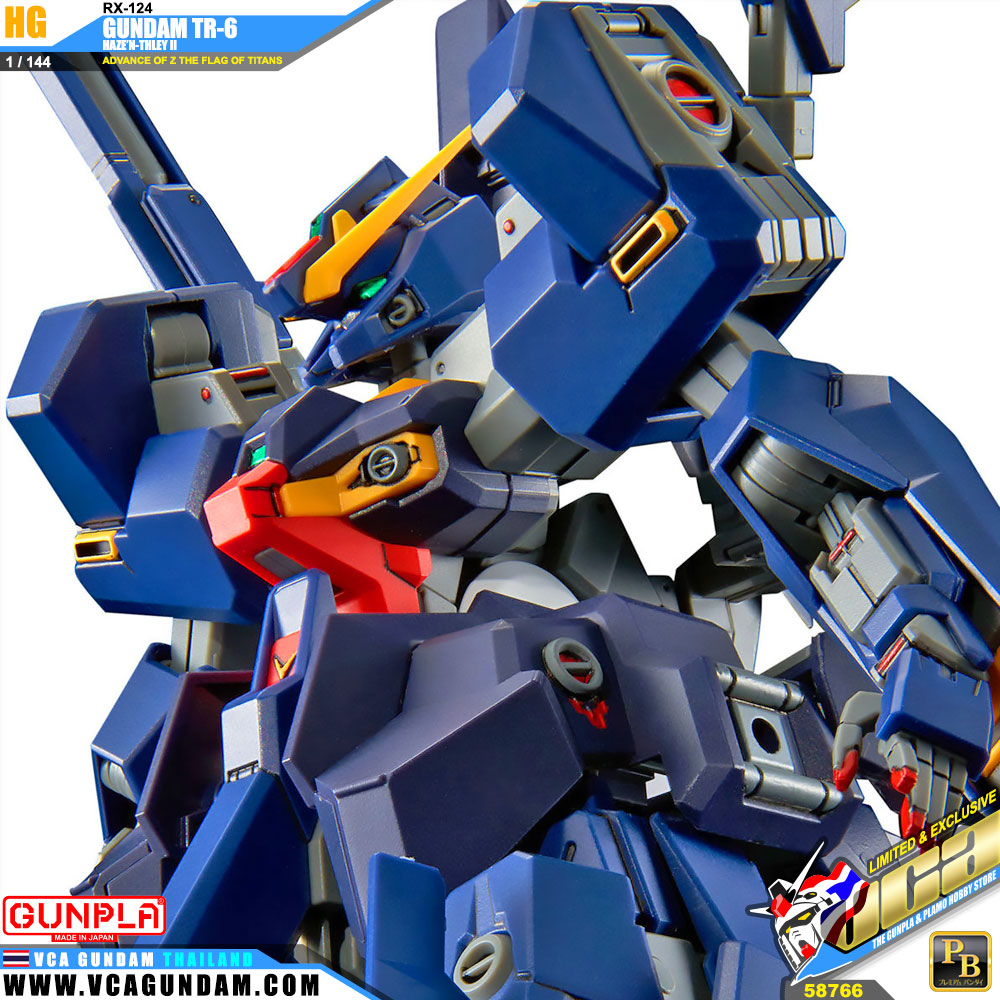 HG RX-124 GUNDAM TR-6 HAZE'N-THLEY II ADVANCE OF Z THE FLAG OF TITANS
