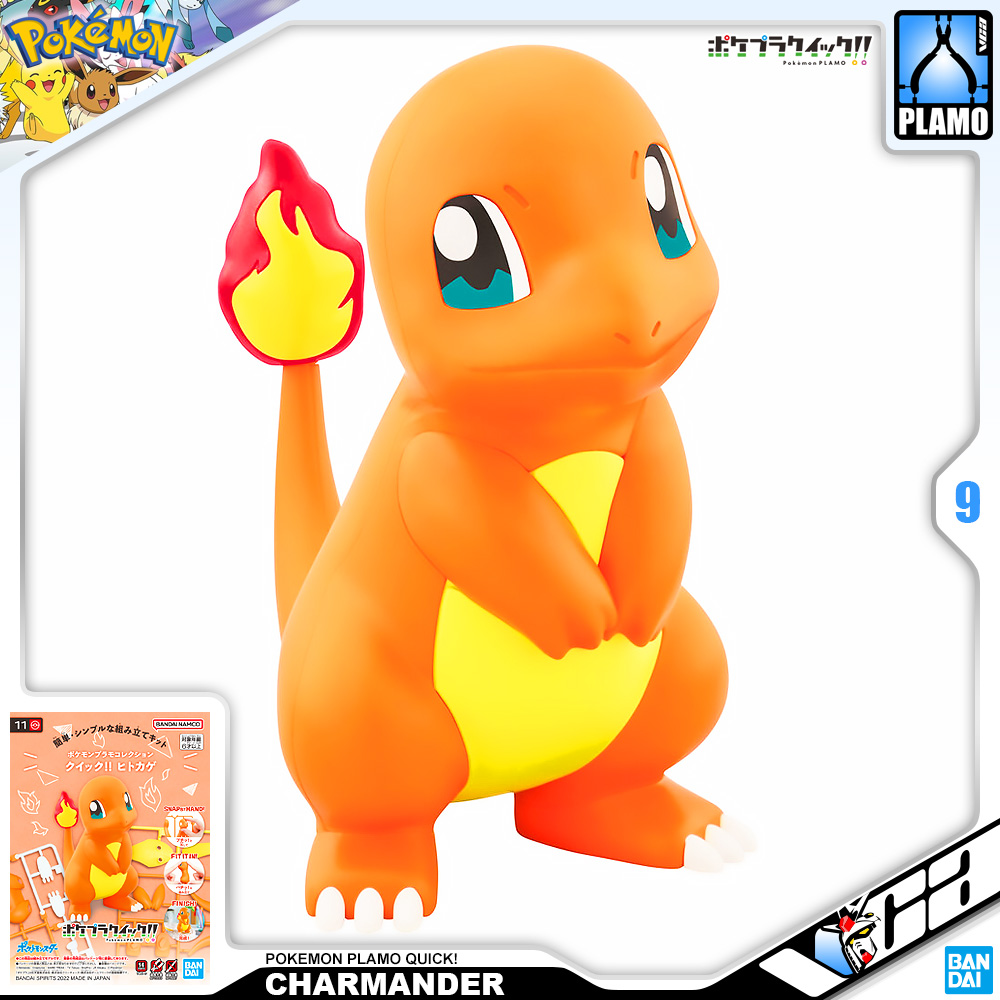 POKEMON PLAMO CHARMANDER