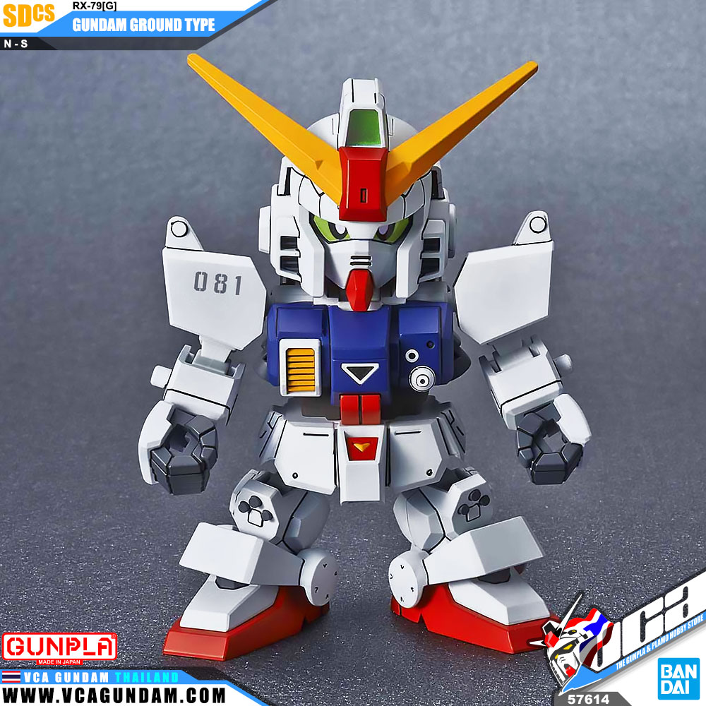 SDCS GUNDAM GROUND TYPE กันดั้ม กราวด์ ไทป์