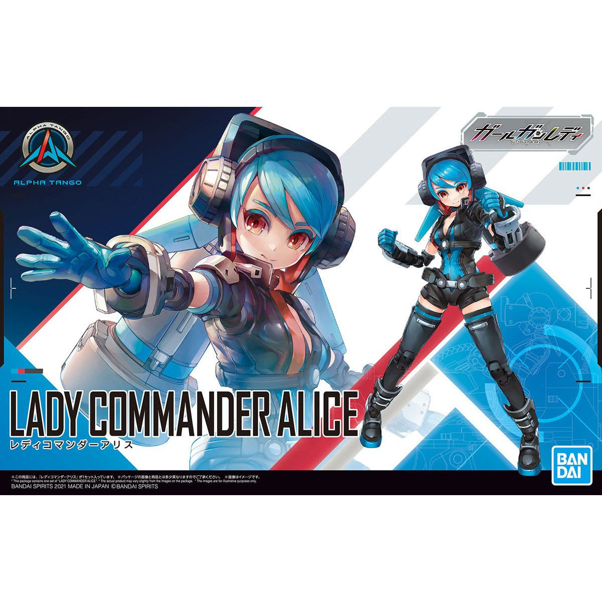 BANDAI GIRL GUNN LADY COMMANDER ALICE โมเดล VCA GUNDAM