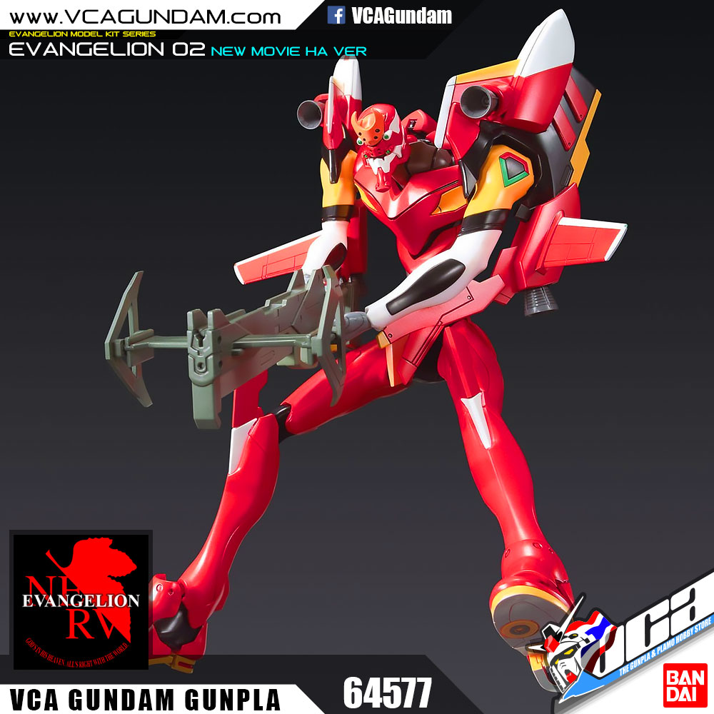 EVANGELION 02 PRODUCTION MODEL (NEW MOVIE HA VER) อีวานเกเลียน