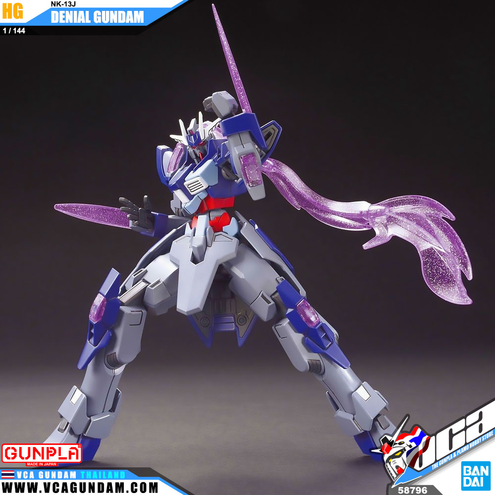 HG NK-13J DENIAL GUNDAM เดอไนเอิล กันดั้ม