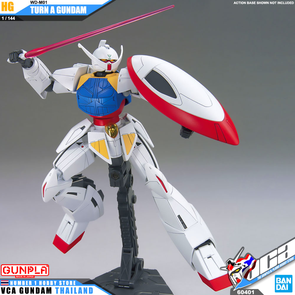 HG WD-M01 TURN A GUNDAM เทิร์น เอ กันดั้ม