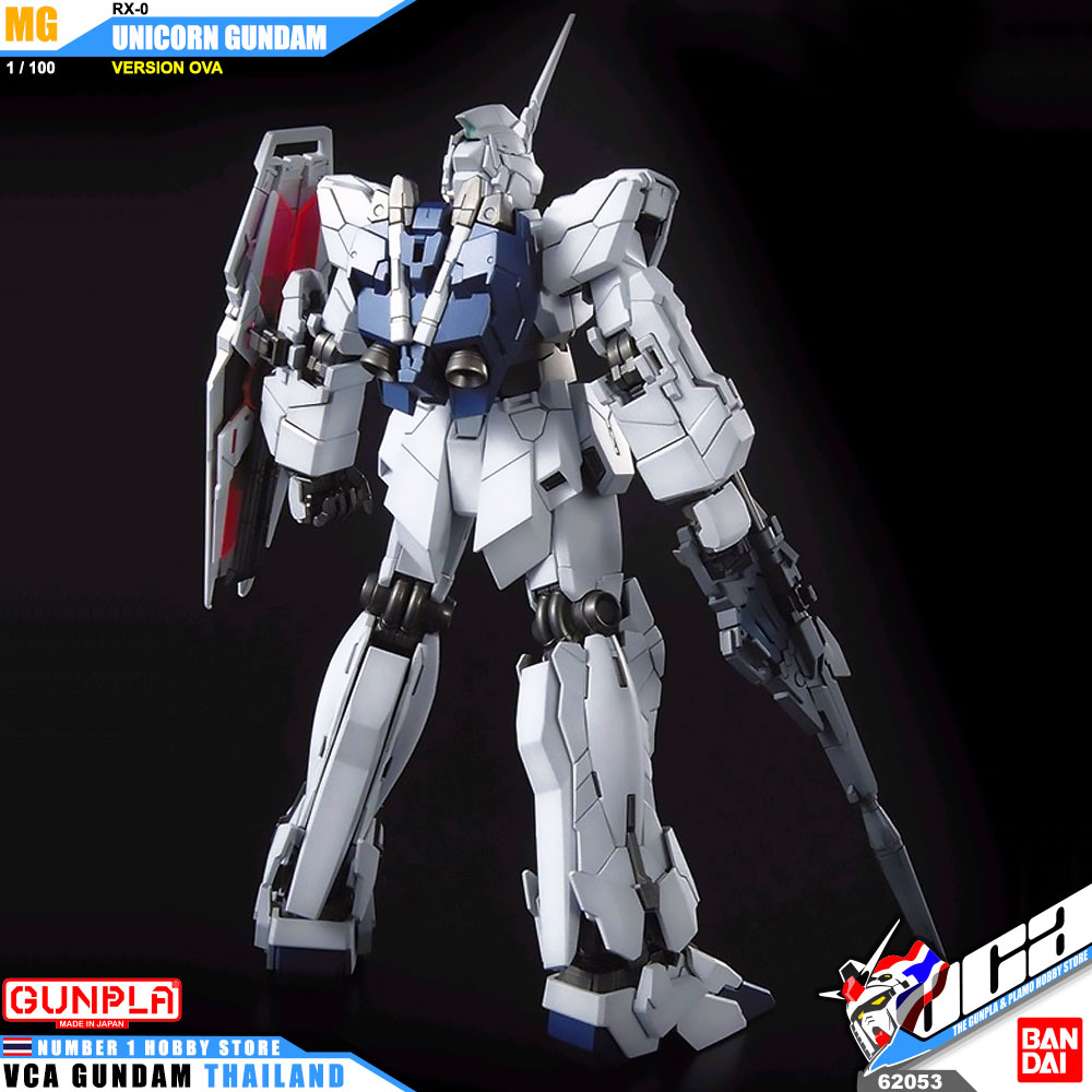 Bandai Gunpla Master Grade MG UNICORN GUNDAM VER OVA ยูนิคอร์น กันดั้ม