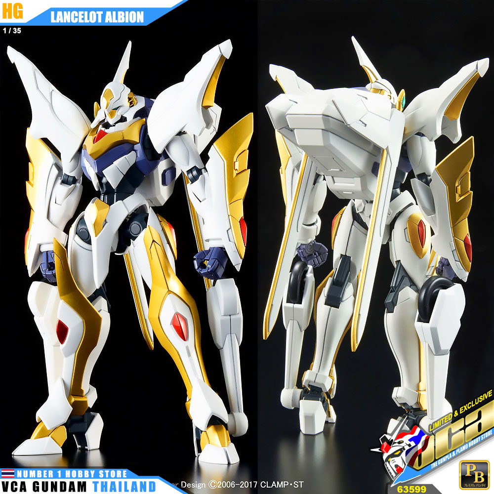 PREMIUM BANDAI PB CODE GEASS HIGH GRADE HG 1/35 LANCELOT ALBION โมเดล นักสู้เขตแดน VCA GUNDAM