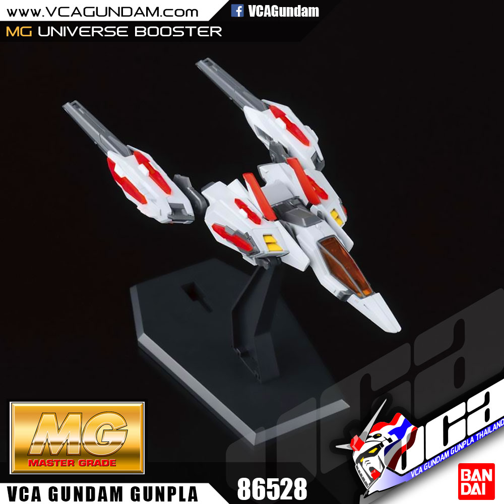 MG UNIVERSE BOOSTER UB-01 ยูนิเวอร์ส บูสเตอร์