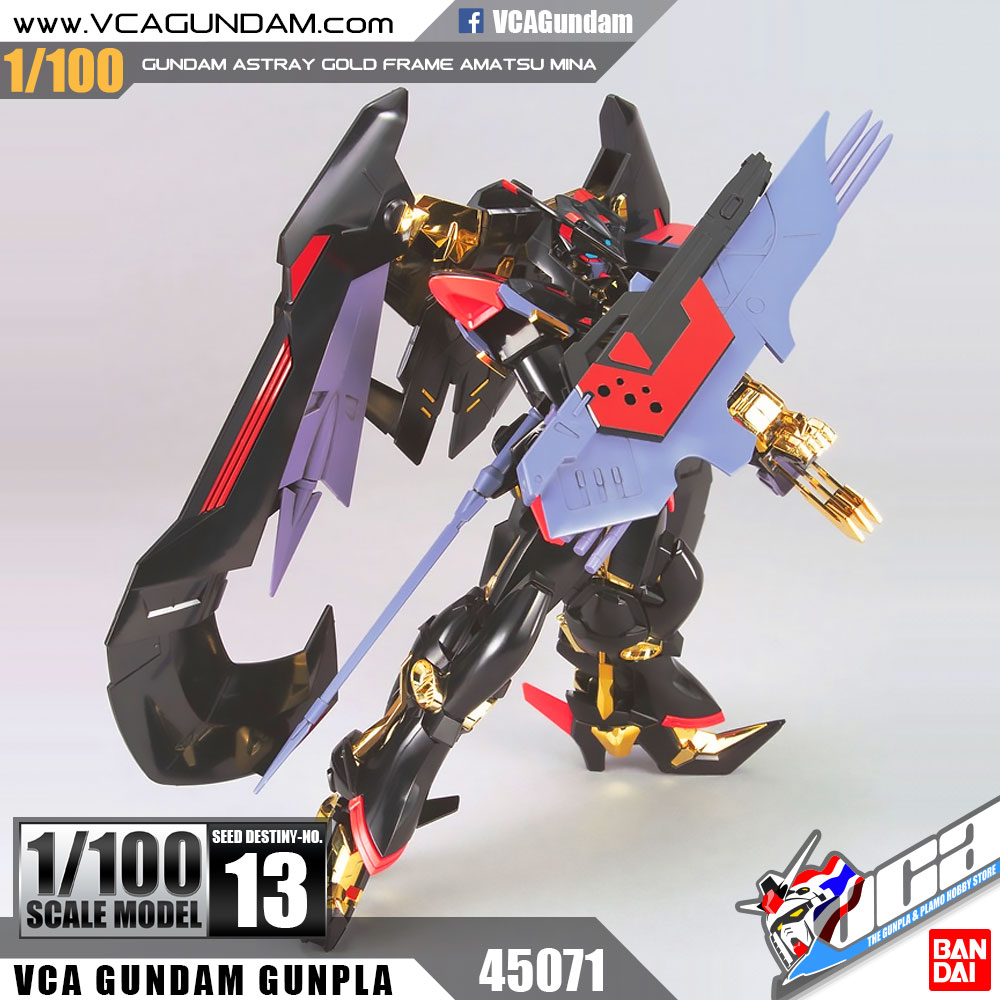 1/100 GUNDAM ASTRAY GOLD FRAME AMATSU กันดั้ม แอสเทรย์ โกลด์ เฟรม อามัตสึ