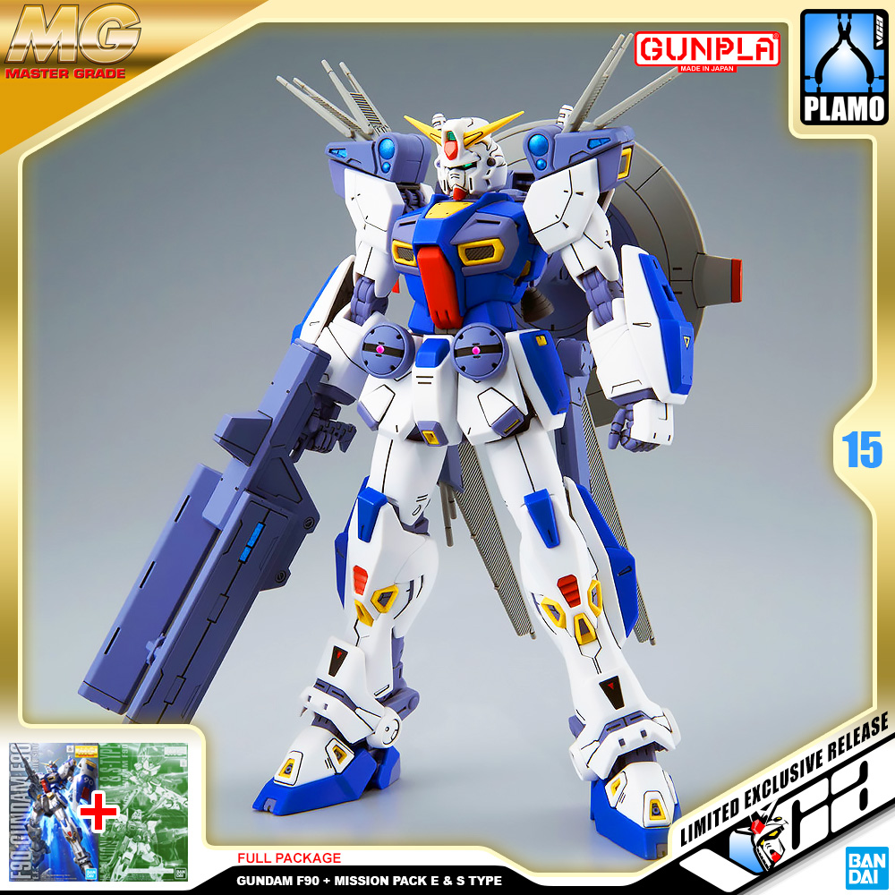 ⭐️ PREMIUM BANDAI PB GUNPLA MASTER GRADE MG 1/100 GUNDAM F90 MISSION PACK E S TYPE ประกอบ หุ่นยนต์ โมเดล กันดั้ม กันพลา ของเล่น VCA GUNDAM