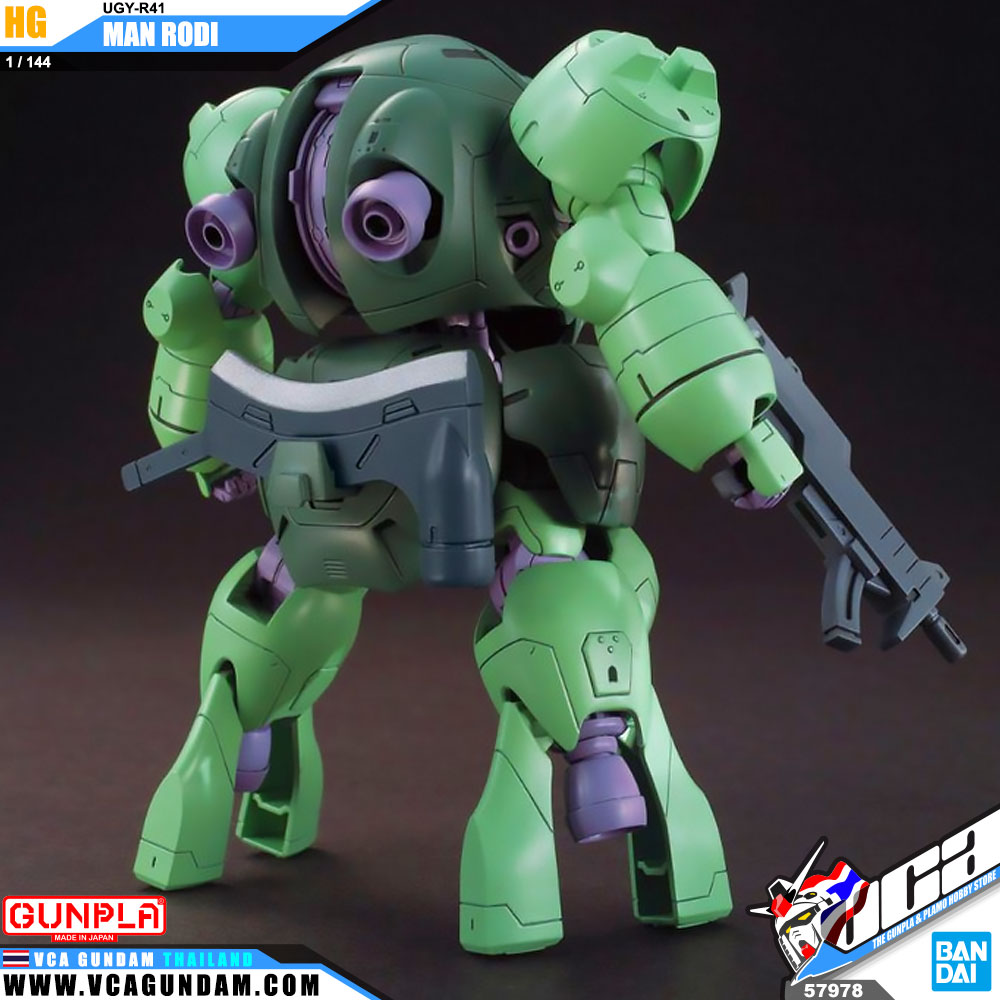 HG UGY-R41 MAN RODI แมน โรดี้