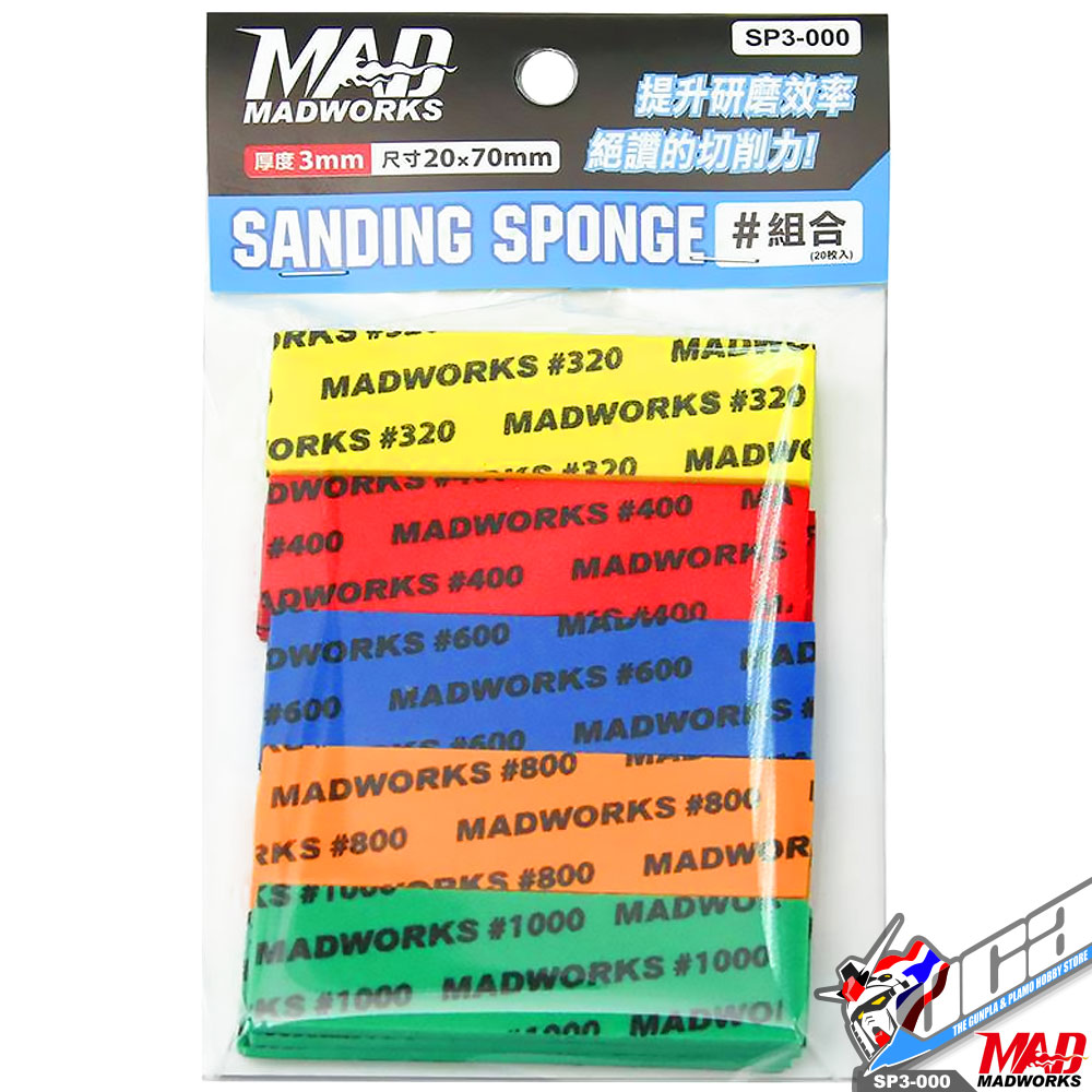 MADWORKS SP3-000 SANDING SPONGE 3MM