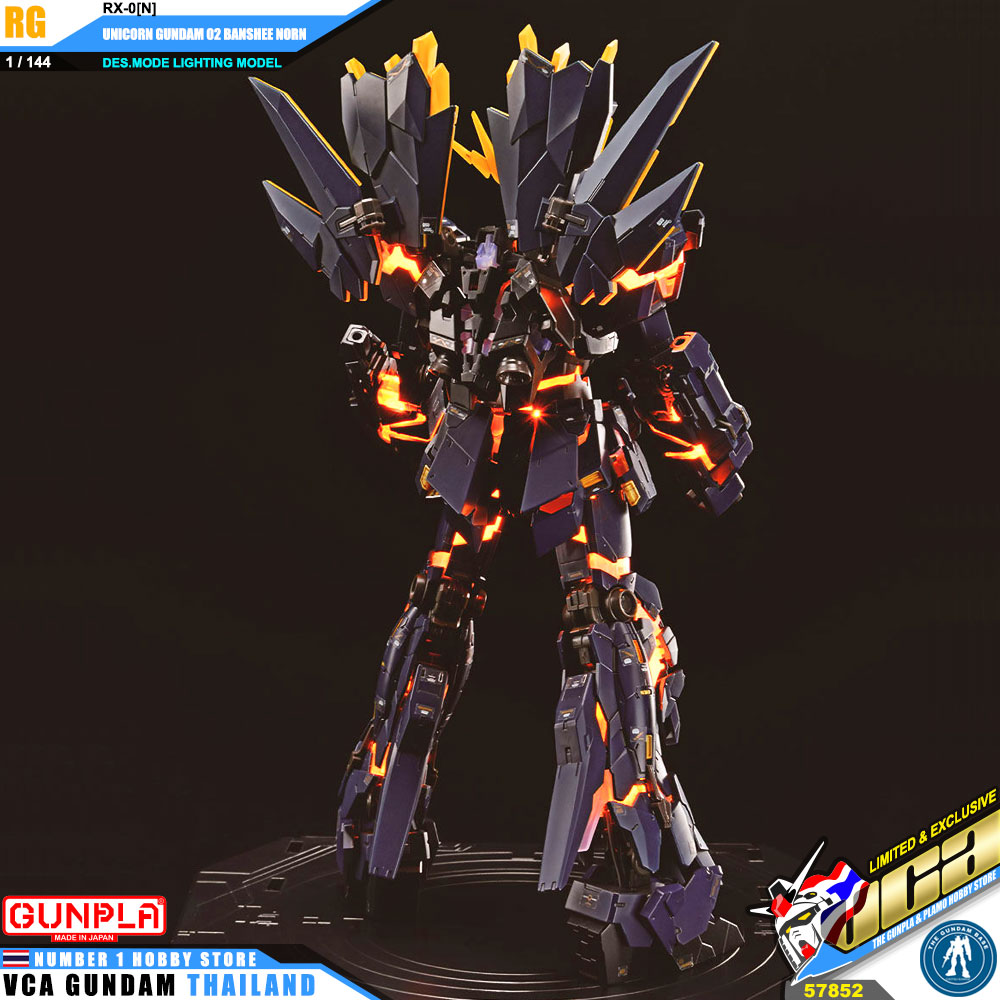BANDAI GUNPLA REAL GRADE RG 1/144 UNICORN GUNDAM 02 BANSHEE NORN LIGHTING MODEL โมเดลกันดั้ม กันพลา THE VCA GUNDAM BASE