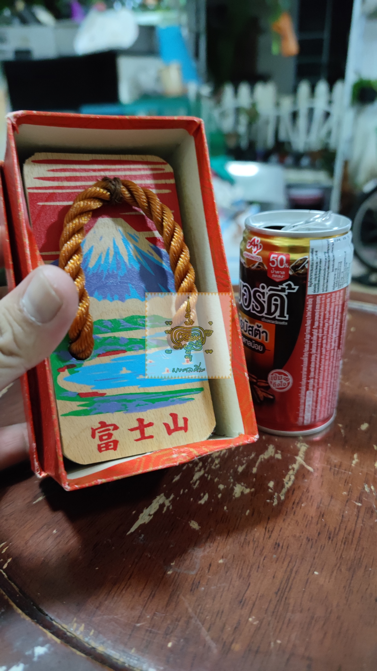 เกี๊ยะญี่ปุ่น