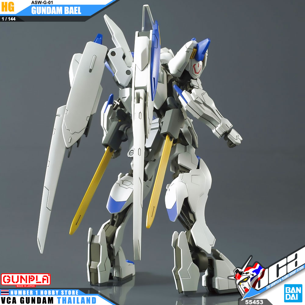 Bandai Gunpla HG ASW-G-01 GUNDAM BAEL กันดั้ม บาเอล